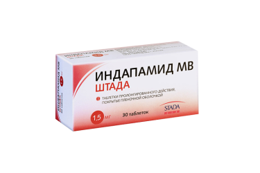 Индапамид МВ Штада 1,5мг табл п/пл/о №30