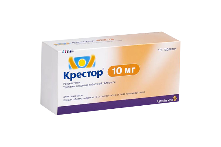 Крестор 10мг табл п/пл/о №126