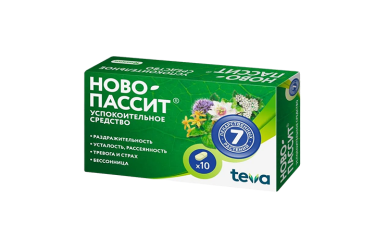 Ново-Пассит табл п/пл/о №10
