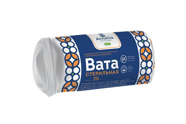 Вата хирург стер 25г Амелия