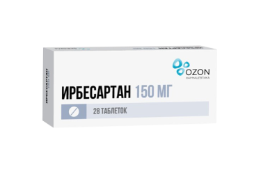 Ирбесартан 150мг табл п/пл/о №28