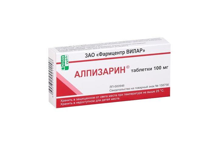 Алпизарин 100мг табл №20
