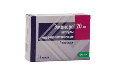 Эманера капс. киш. раст. 20 мг №14