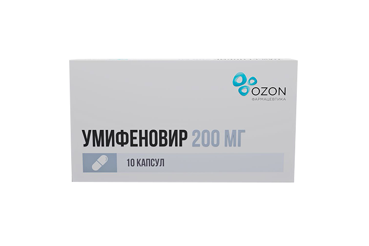 Умифеновир 200мг капс №10