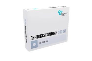Пентоксифиллин 100мг табл п/о кш/раств №60