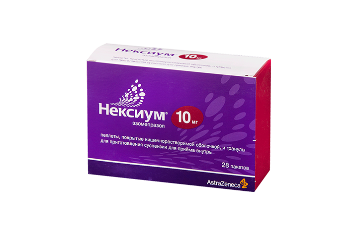 Нексиум 10мг пак №28