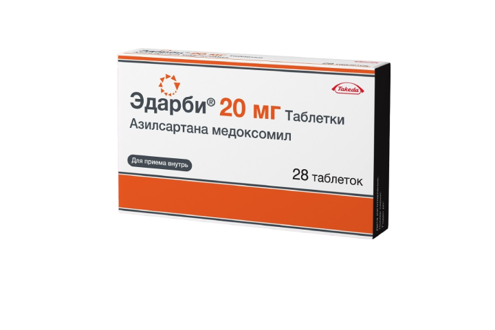 Эдарби 20мг табл №28