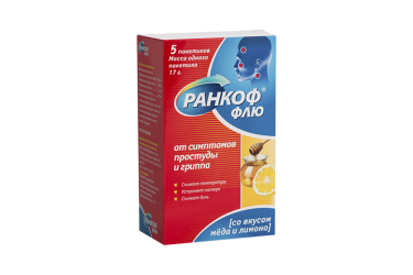 Ранкоф Флю пор д/приг р-ра д/пр внутрь 17г пак №5 мед-лимон