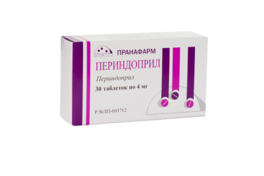 Периндоприл 4мг табл №30