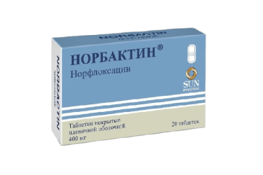 Норбактин 400мг табл п/пл/о №20