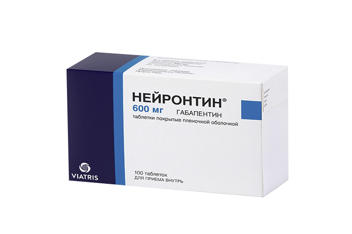 Нейронтин 600мг табл п/пл/о №100