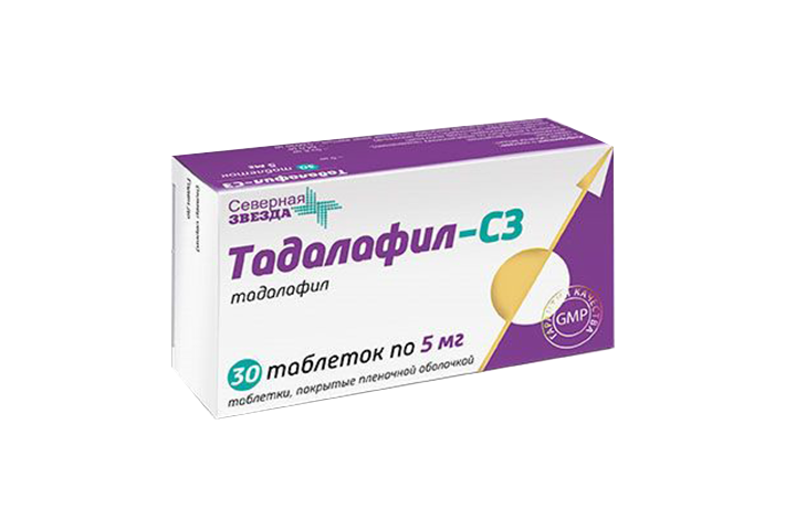 Тадалафил-СЗ 5мг табл п/пл/о №30