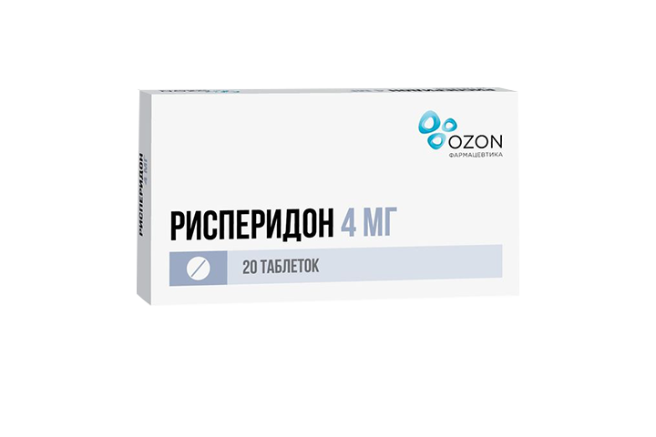 Рисперидон 4мг табл п/пл/о №20