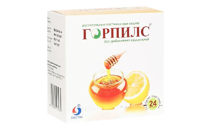 Горпилс пастилки растит №24 мед/лимон БАД