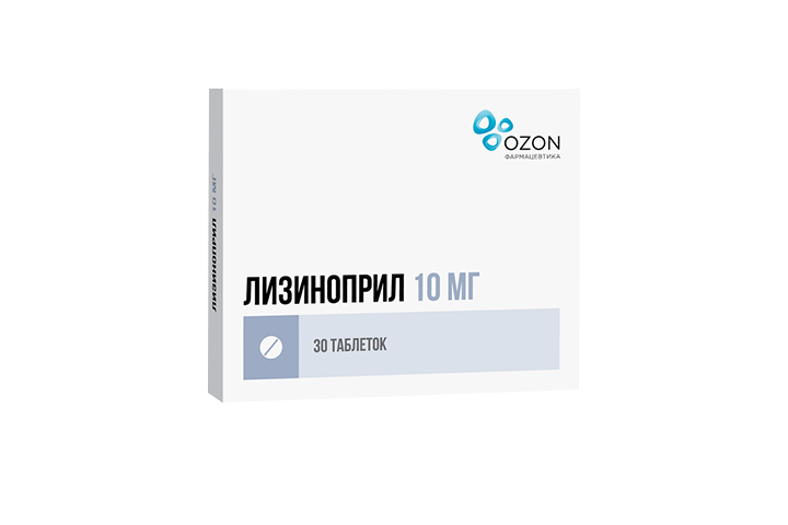 Лизиноприл 10мг табл №30