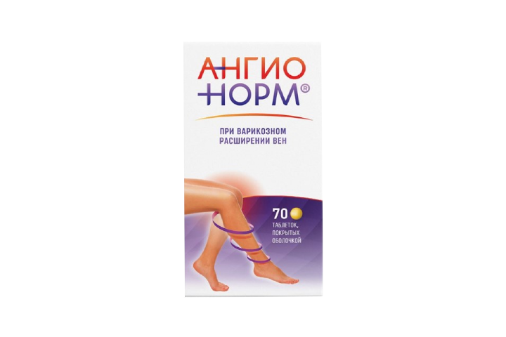 Ангионорм 100мг табл п/о №70