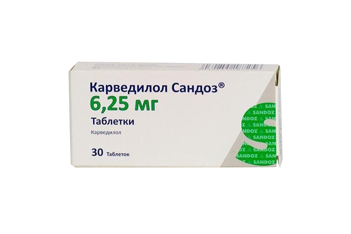 Карведилол инструкция по применению. Карведилол Сандоз 6.25. Карведилол-Тева таб 6,25мг №30. Карведилол Сандоз таб. 12,5мг №30. Карведилол Сандоз таблетка.