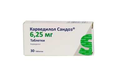 Карведилол Сандоз 6,25мг табл №30