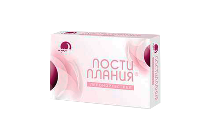 Постиплания 0,75мг табл №2