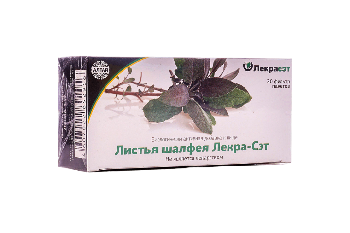 Сбор листьев шалфея. Шалфей фильтр пакеты. листья шалфея на латинском. лекра-сэт корень лопух фп 1,5 г №20. лист шалфея концентрация извлечения.