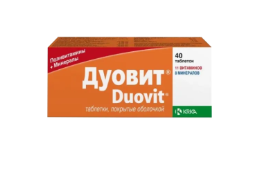 Дуовит табл п/о №40