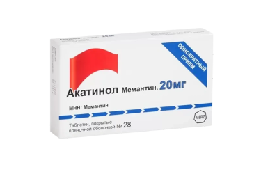 Акатинол Мемантин 20мг табл п/пл/о №28