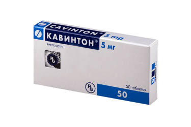 Кавинтон 5мг табл №50