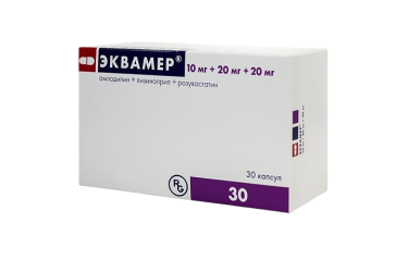 Эквамер 10мг+20мг+20мг капс №30