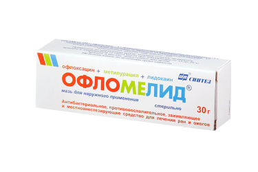 Офломелид мазь д/нар прим 30 г
