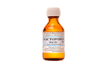 Касторовое масло 30г