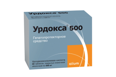 Урдокса 500 500мг табл/п/пл/о №50