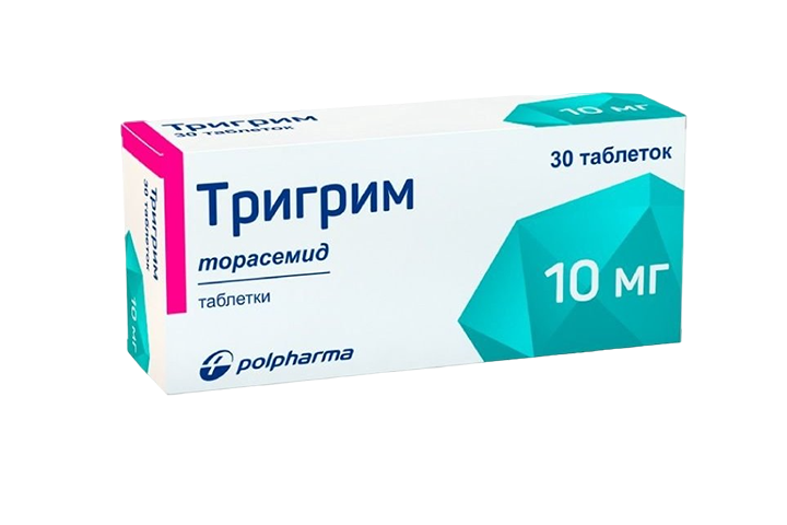 Тригрим 10мг табл №30