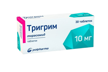 Тригрим 10мг табл №30