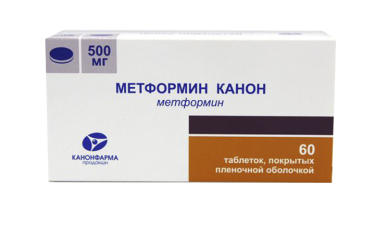 Метформин Канон 500мг табл п/пл/о №60