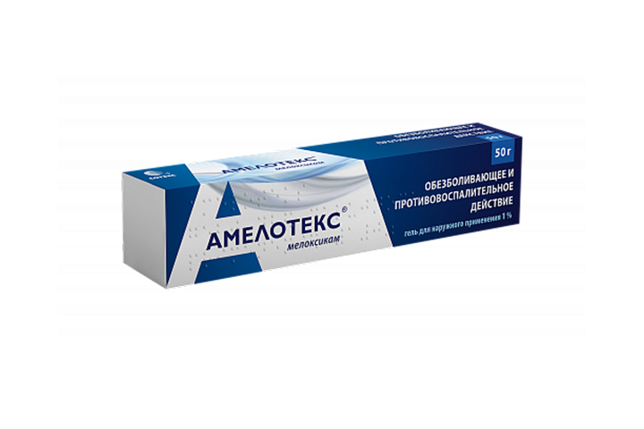 Амелотекс 1% гель д/нар прим 50г