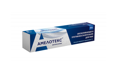 Амелотекс 1% гель д/нар прим 50г