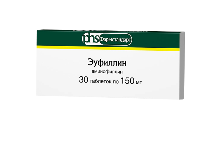 Эуфиллин 150мг табл №30