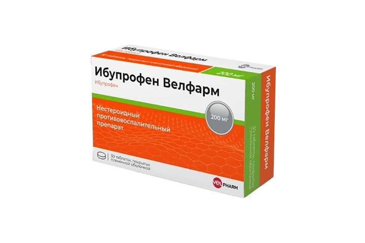 Ибупрофен Велфарм 200мг табл п/пл/о №30