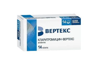 Кларитромицин-Вертекс 0,5 мг  N14 табл  п/плен/оболоч