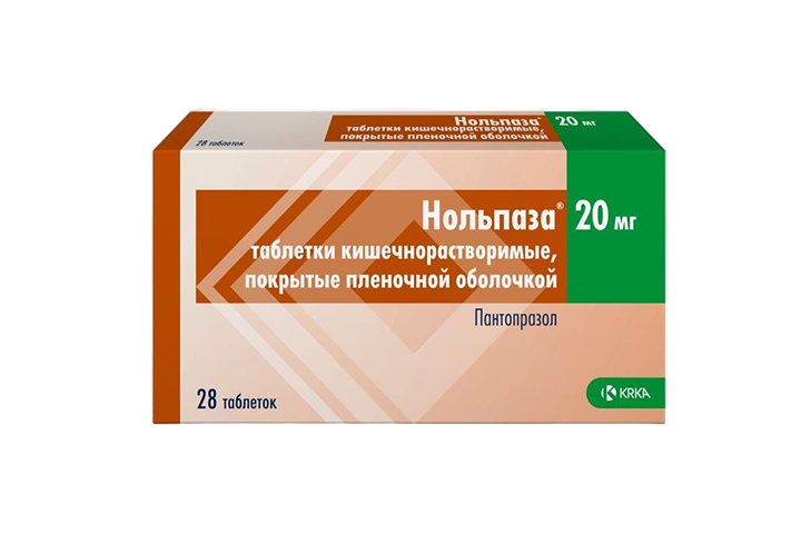 Нольпаза 20мг табл п/о кш/раств №28