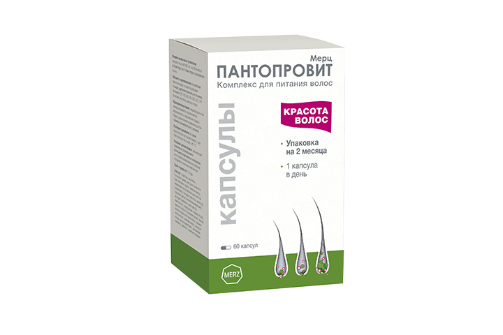 Пантопровит капс №60
