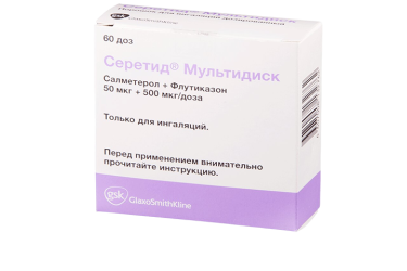 Серетид Мультидиск 50мкг+500мкг/доза пор д/инг 60доз