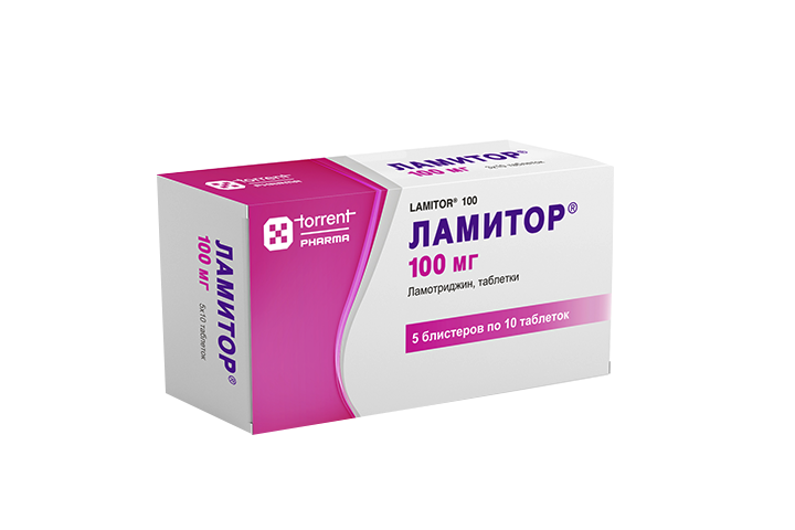 Ламитор 100мг табл №50