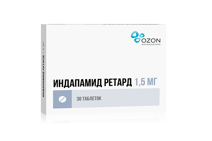 Индапамид ретард 1,5мг табл п/пл/о пролонг №30