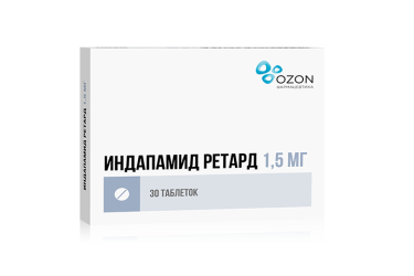 Индапамид ретард 1,5мг табл п/пл/о пролонг №30
