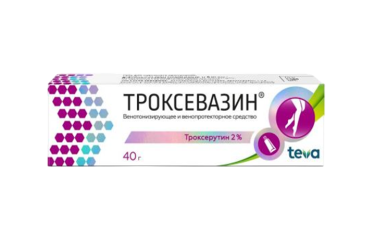 Троксевазин 2% гель 40г