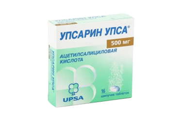 Упсарин Упса 500мг табл шип №16