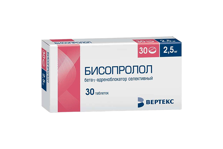 Бисопролол-ВЕРТЕКС 2,5мг табл п/пл/о №30