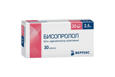 Бисопролол-ВЕРТЕКС 2,5мг табл п/пл/о №30