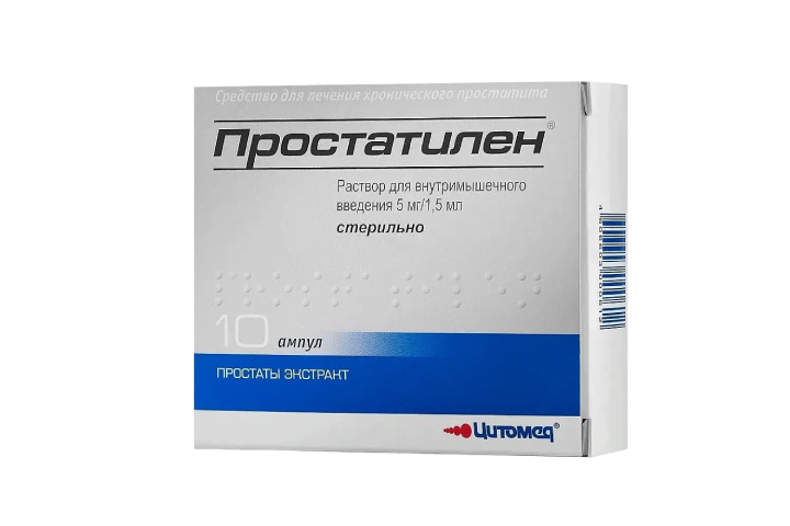 Простатилен применение уколов. Простатилен ампулы. Простатилен раствор для инъекций. Простатилен таблетки. Сампрост лиофилизат для приготовления раствора для инъекций.